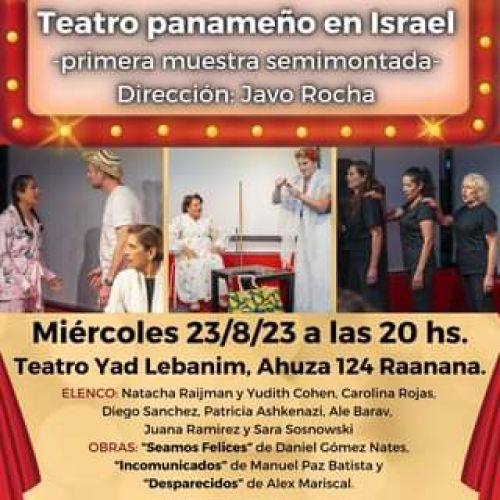 Muestra de teatro de autores panameños en Israel